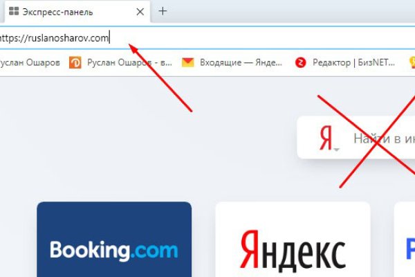 Kraken darknet kraken darknet 2n com