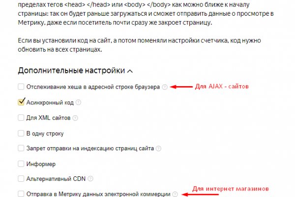 Рабочая ссылка кракен в тор