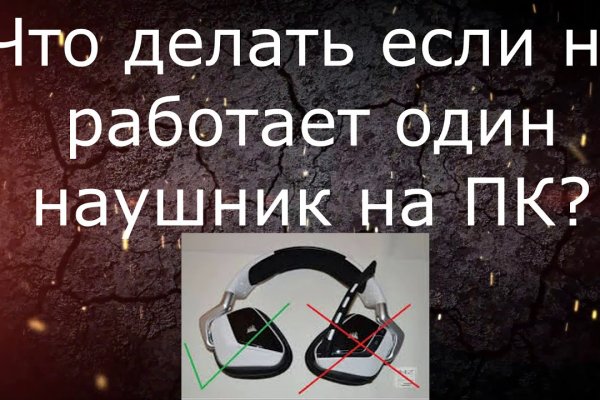 Кракен маркетплейс закрыли