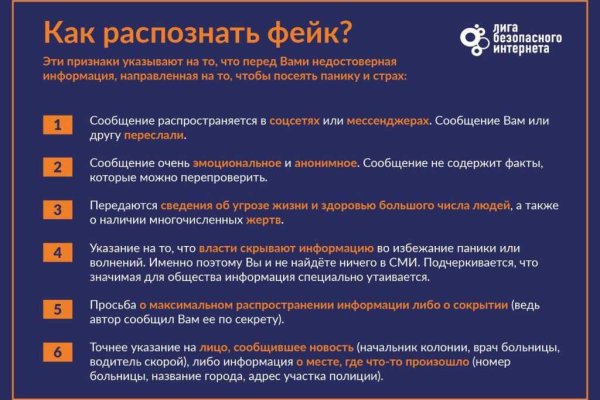 Кракен магазин наркоты