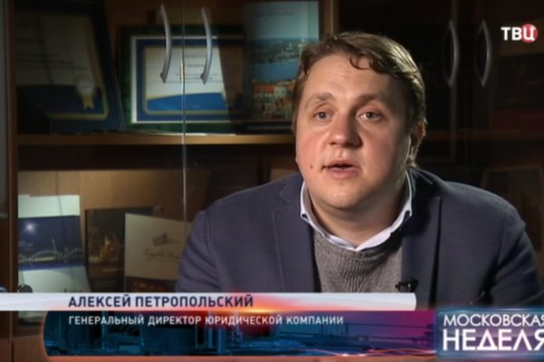 Кракен даркнет только через тор