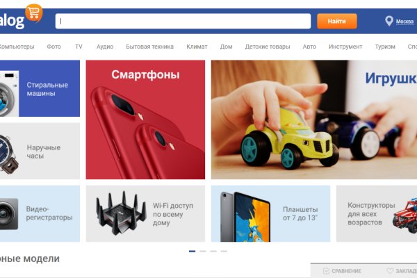 Кракен kr2web in магазин