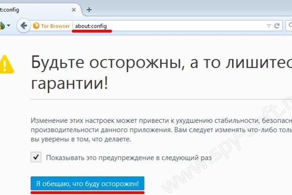 Kraken зеркало kr2web in