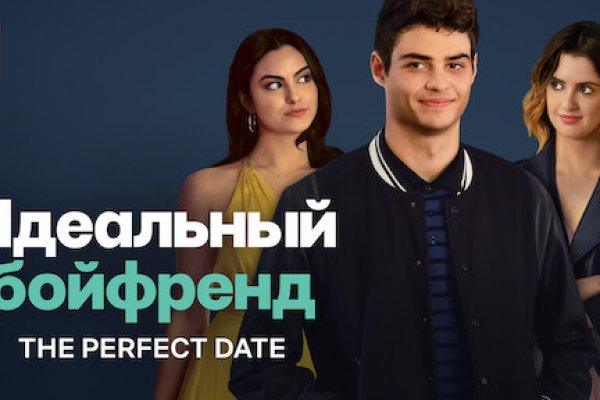 Ссылка на кракен оригинал