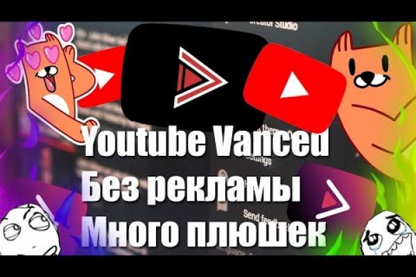 Кракен маркетплейс что это