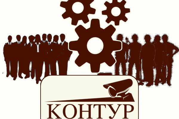 Как вывести деньги с кракена маркетплейс