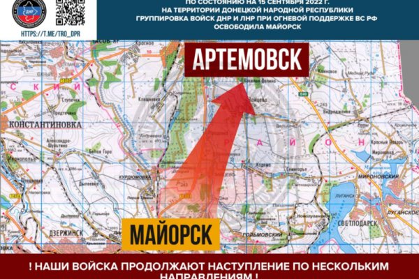 Кракен сайт в тор браузере