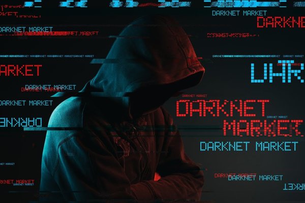Кракен даркнет только через тор скачать