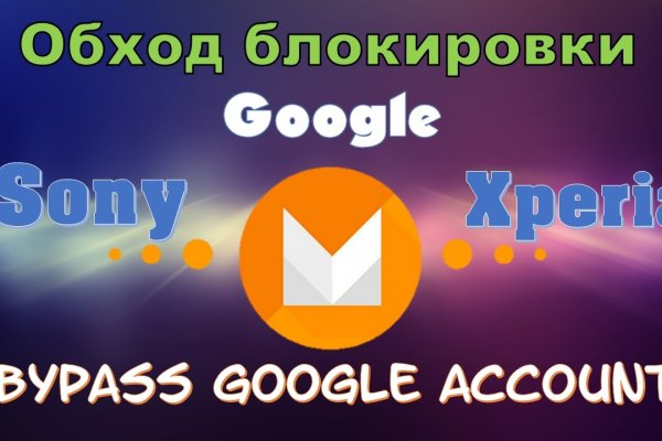 Кракен маркетплейс вход