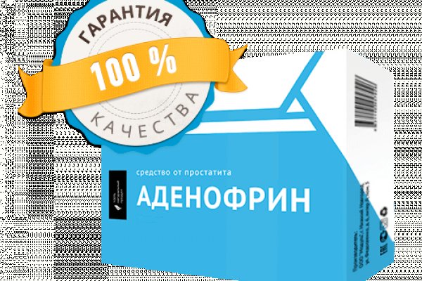 Через какой браузер зайти на кракен