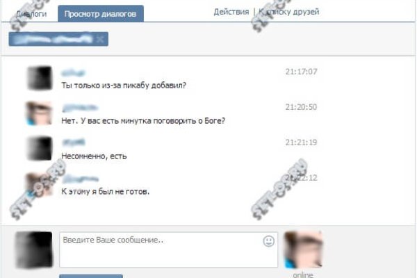 Кракен магазин kr2web in тор