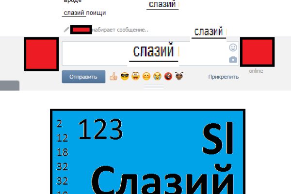 Кракен адрес тор