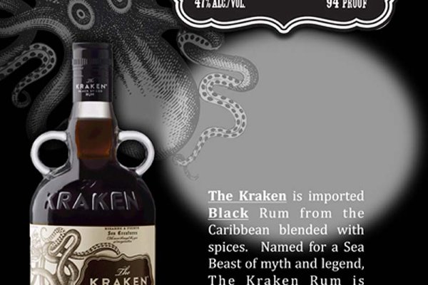 Kraken 13at вход