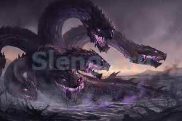 Kraken 13 at com