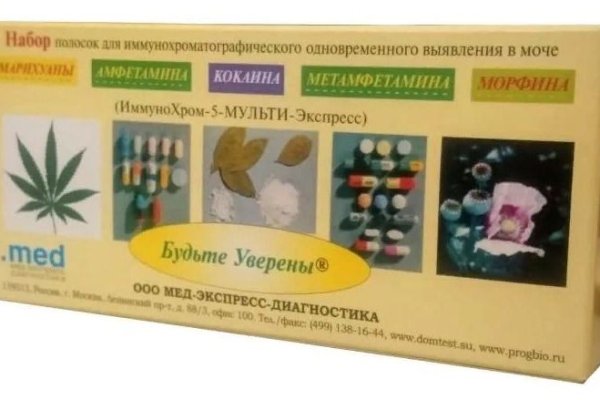 Darknet ссылки