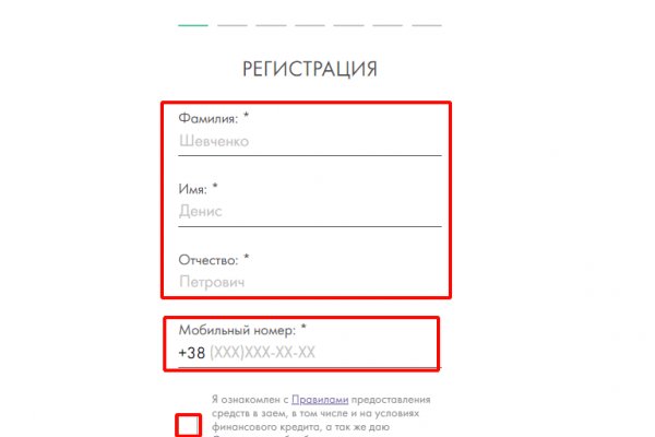 Кракен тор kr2web in