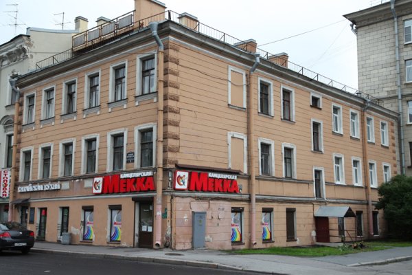 Кракен маркетплейс что это