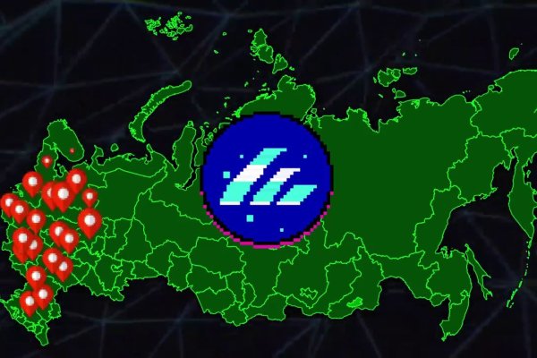 Что такое кракен маркет