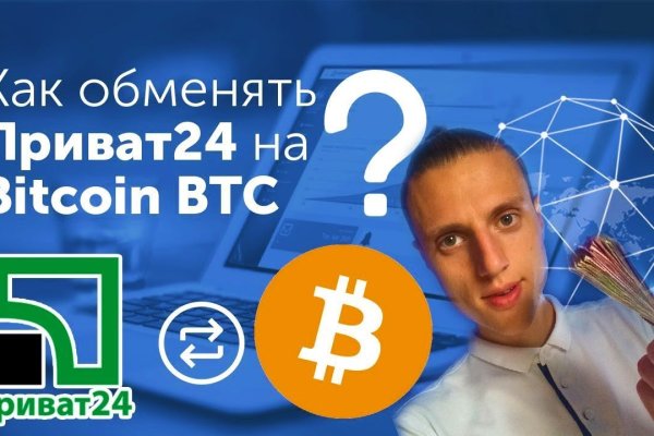 Сайт кракен магазин kraken2 tor2 xyz