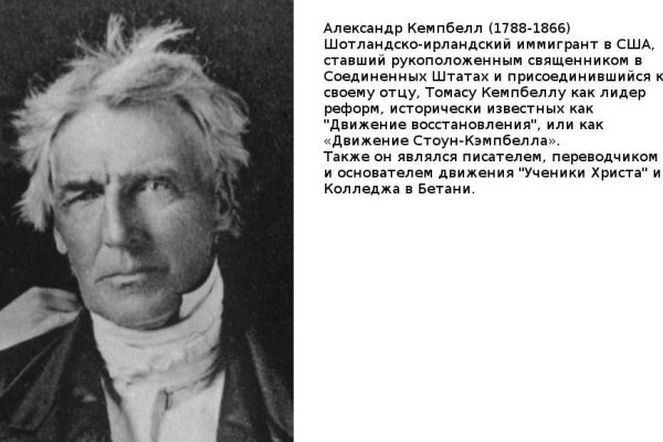 Кракен вывод средств