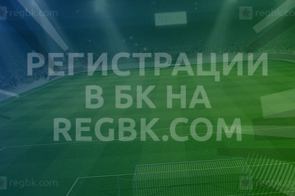 Кракен вывод средств