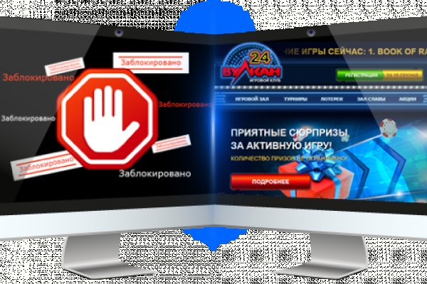Ссылка на сайт кракен в тор браузере