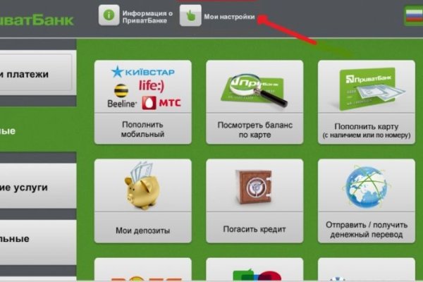 Кракен маркет даркент только через тор