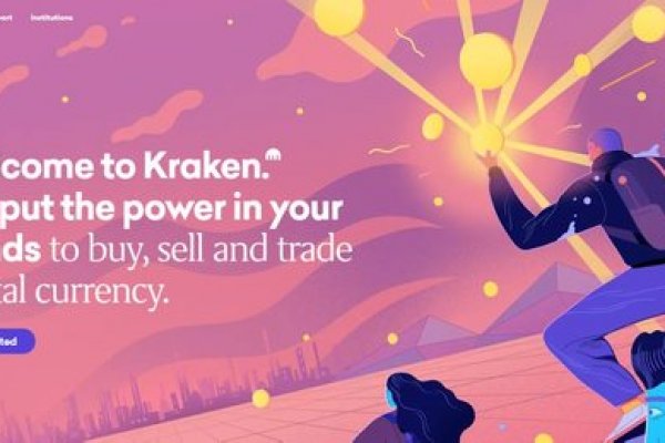 Kraken зеркало стор