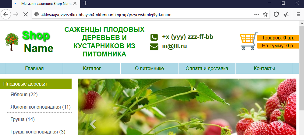 Как зарегистрироваться на кракене из россии