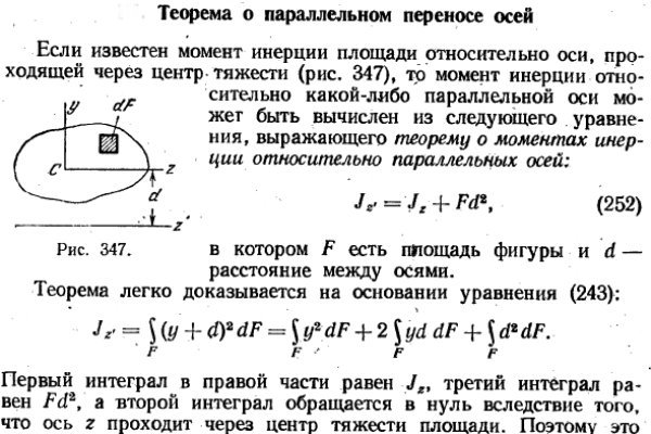 Кракен сайт kr2web in зеркало рабочее